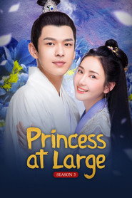 Season 3 poster