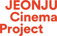 Jeonju International Film Festival