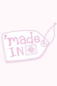 Made in NiziU (2022)