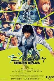 Poster for Under Ninja