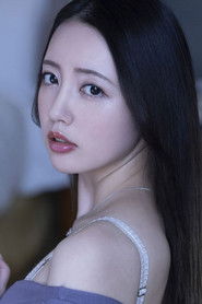 Kanna Misaki photo 5