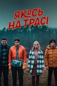 Dead End Sezonul 1 Episodul 6 Online