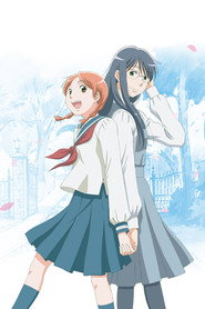 Sweet Blue Flowers Season 1 2