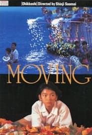Moving постер