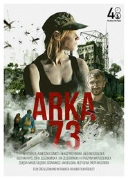 Ark 73 (2024)