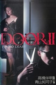 Poster Door II: Tôkyô Diary