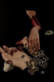 Poster September 3, 2015 2018