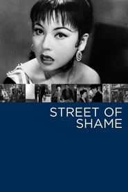 Street of Shame постер