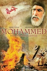 Poster Mohammed - Der Gesandte Gottes