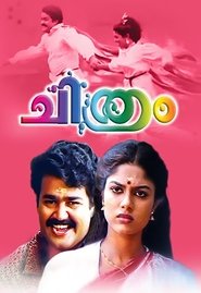 Poster Chithram 1988