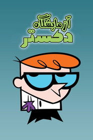 Dexter's Laboratory (1996)