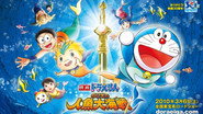 Episode 30