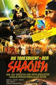 Die Todesbucht der Shaolin