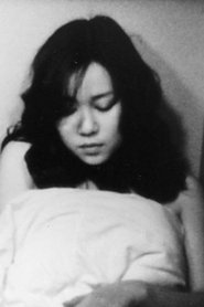 はの字忘れて) はの字忘れて (1981)