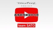 Episode 50