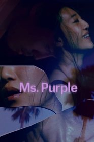 Poster for Ms. Purple