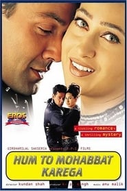 Hum To Mohabbat Karega 2000 Hindi Movie AMZN WebRip 400mb 480p 1.3GB 720p 4GB 6GB 1080p