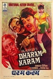 Poster Dharam Karam 1975