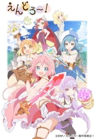 ENDRO~! Season 1 Episode 11