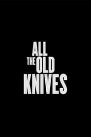 Старі ножі постер
