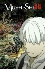 Mushi-Shi (2005)