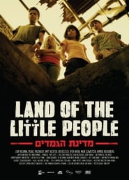 Land of the Little People 2016 吹き替え 無料動画