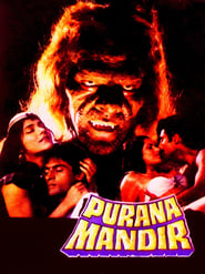 Purana Mandir (1984) Hindi