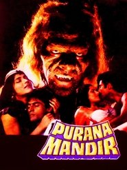 Poster Purana Mandir 1984