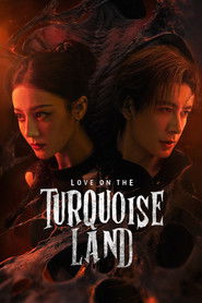 Poster Love on the Turquoise Land 2025