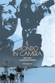 Il Mondo in camera (2022)