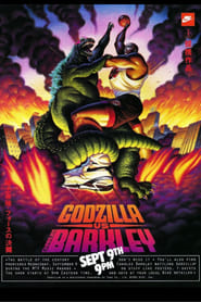 Godzilla vs Charles Barkley (1992)