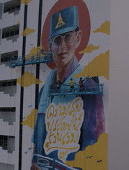 To the Things that Endure and Never Change (2022)