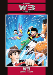 Wonder 3 постер