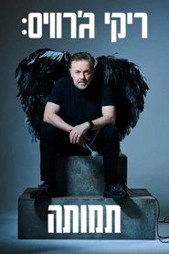 ריקי ג'רוויס: תמותה