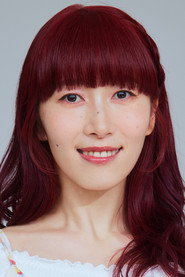 Ayako Kamegai