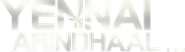 Yennai Arindhaal Logo