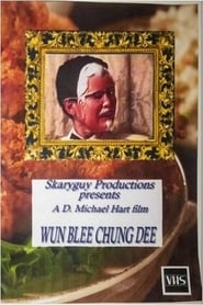 Wun Blee Chung Dee 2001