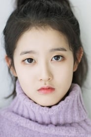 Profile picture of Park Si-eun who plays Young Wol-joo