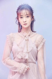 Vivian Xu