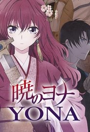 Yona, la princesa de l'alba