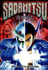 Sadamitsu the Destroyer poster