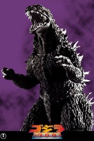 Godzilla 2000: Millennium Film streaming VF - Series-fr.org