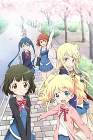 Kinmoza! постер