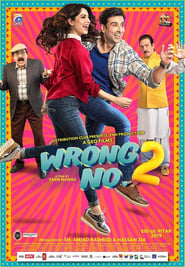 Wrong No. 2 2019