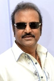 Mohan Babu