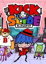 Kick & Slide s01 e06