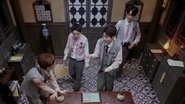 S7: EP5 Plus