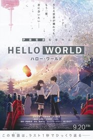 Hello World poster