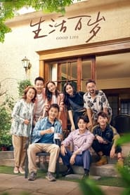 The Good Life Episode Rating Graph poster