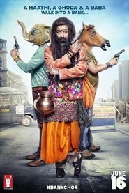 Bank Chor 2017